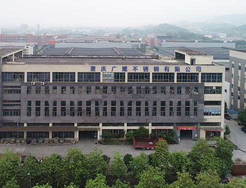 廠(chǎng)房展示
